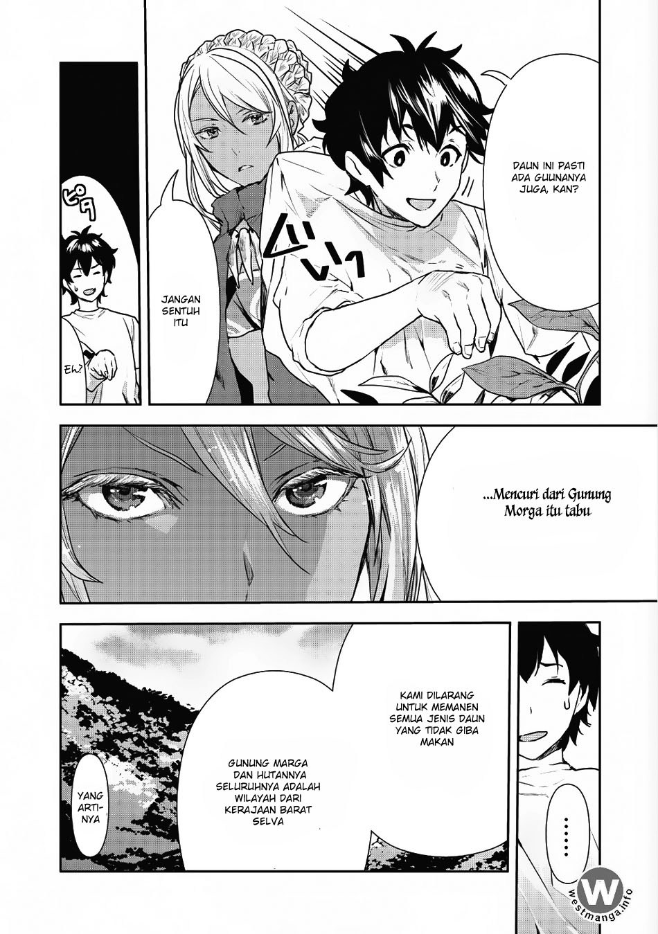 Isekai Ryouridou