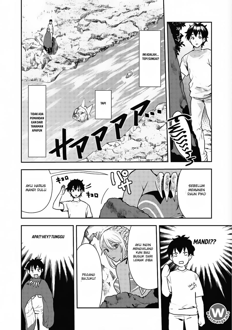 Isekai Ryouridou