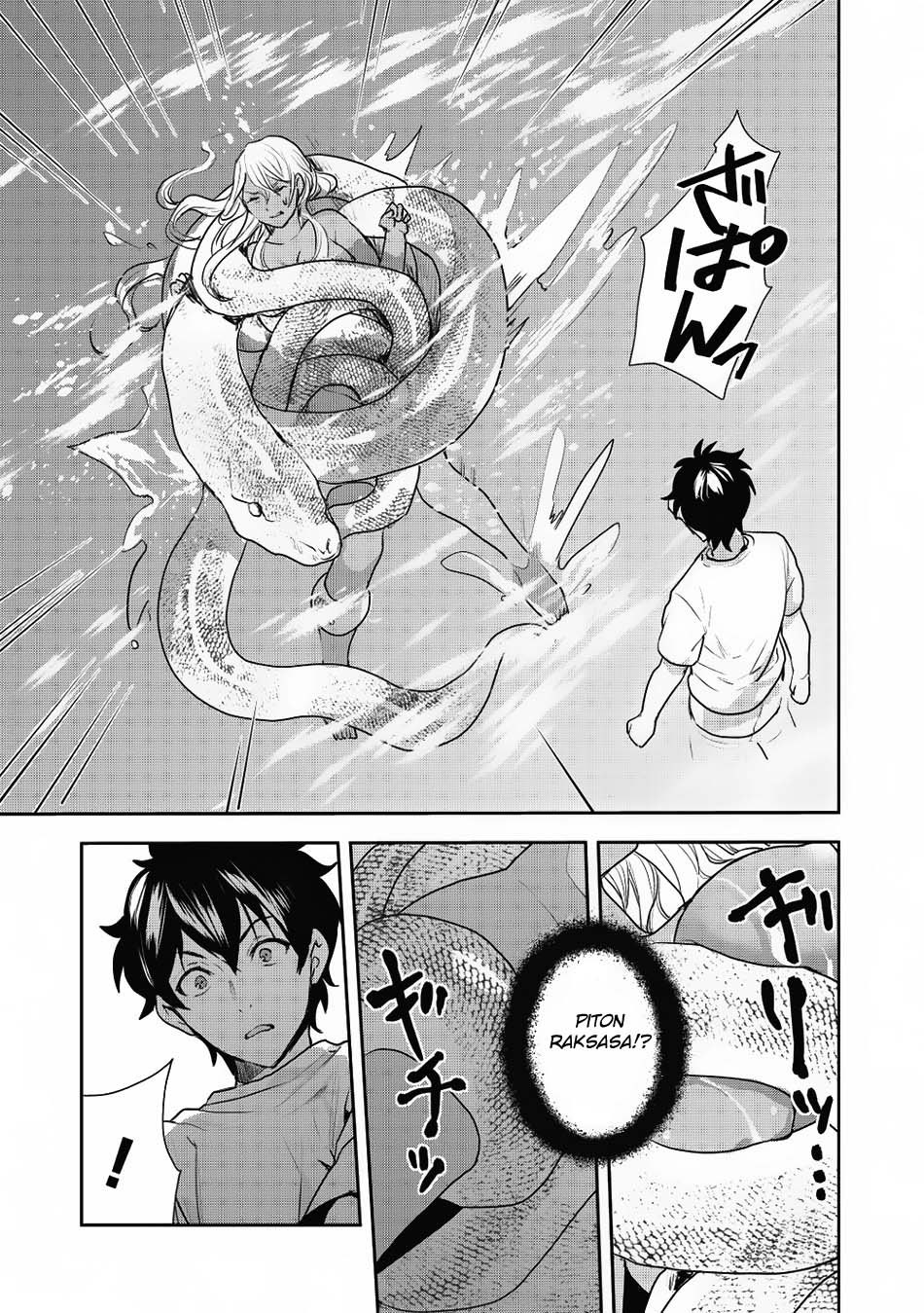 Isekai Ryouridou