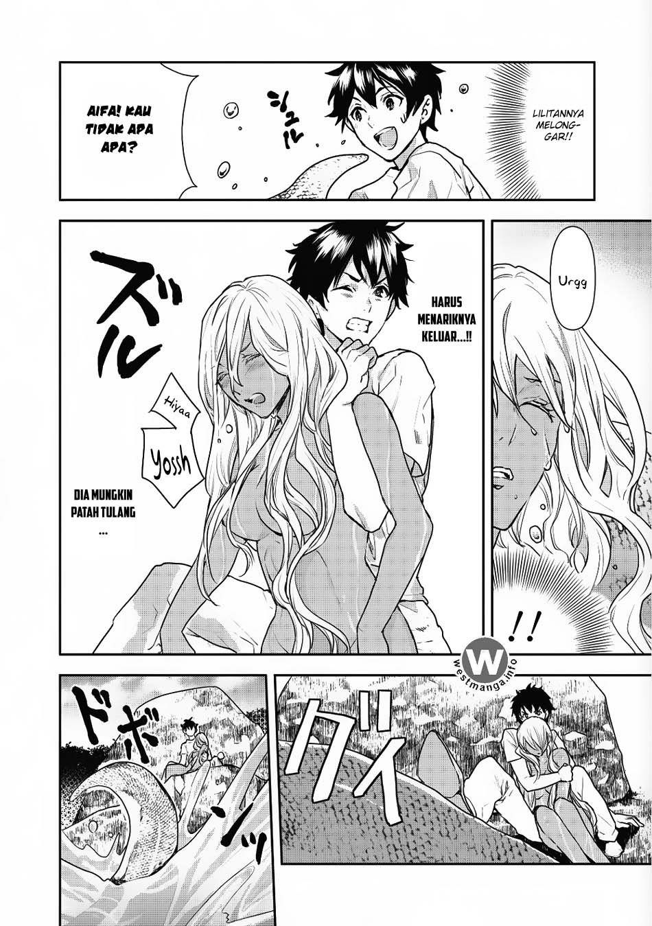 Isekai Ryouridou