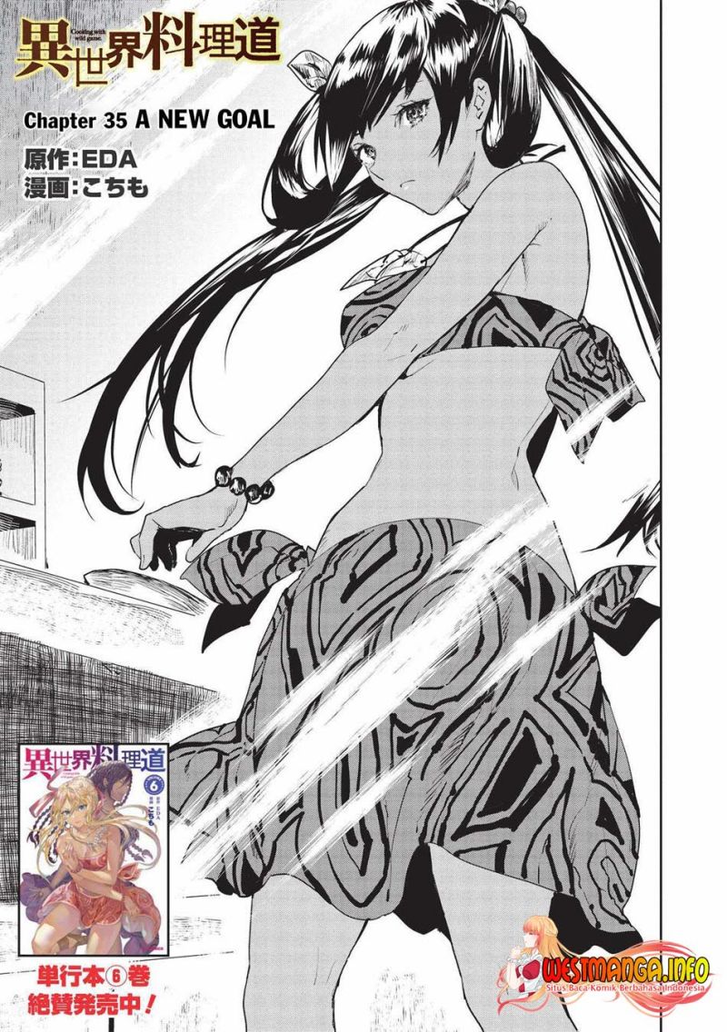 Isekai Ryouridou