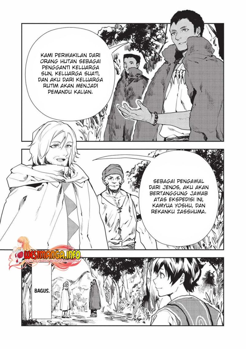 Isekai Ryouridou