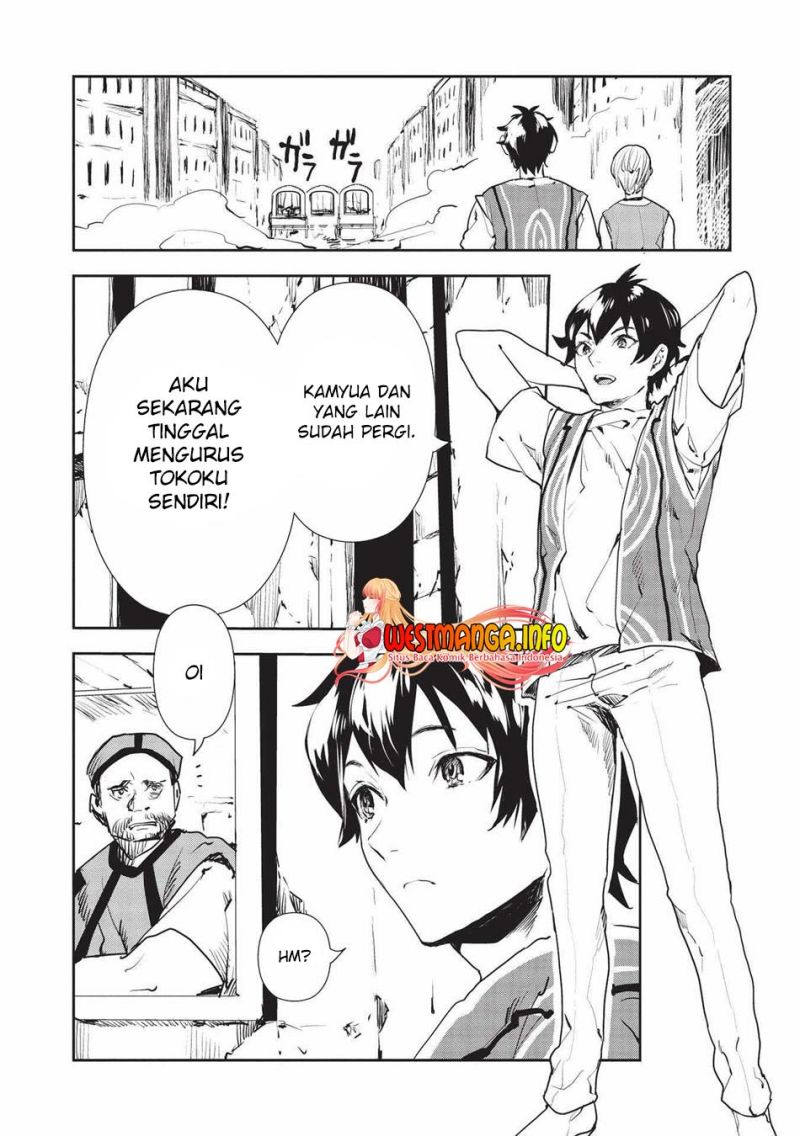Isekai Ryouridou