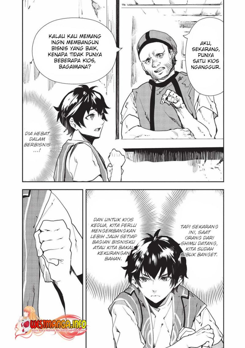 Isekai Ryouridou