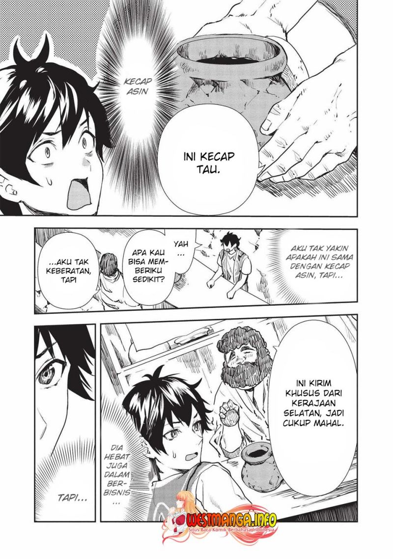 Isekai Ryouridou