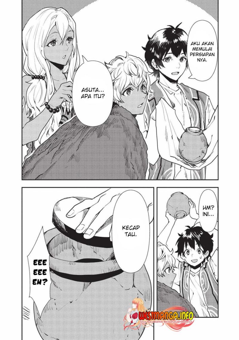 Isekai Ryouridou