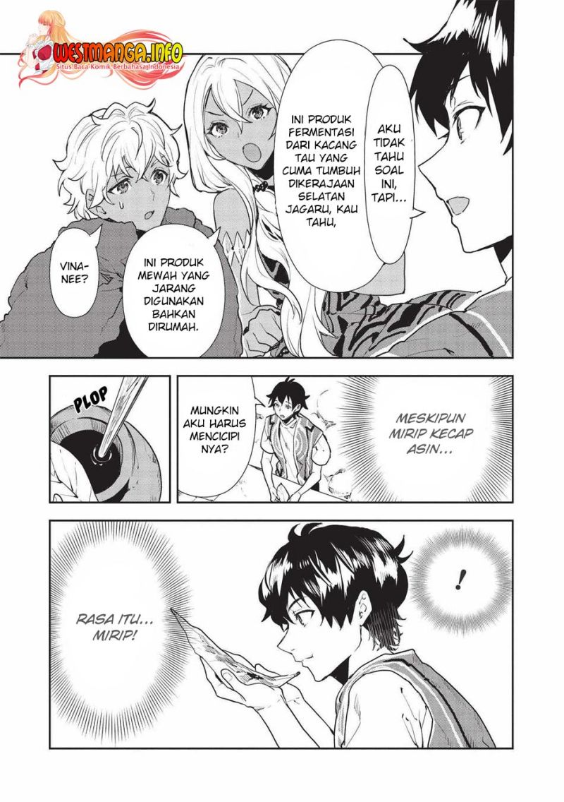 Isekai Ryouridou