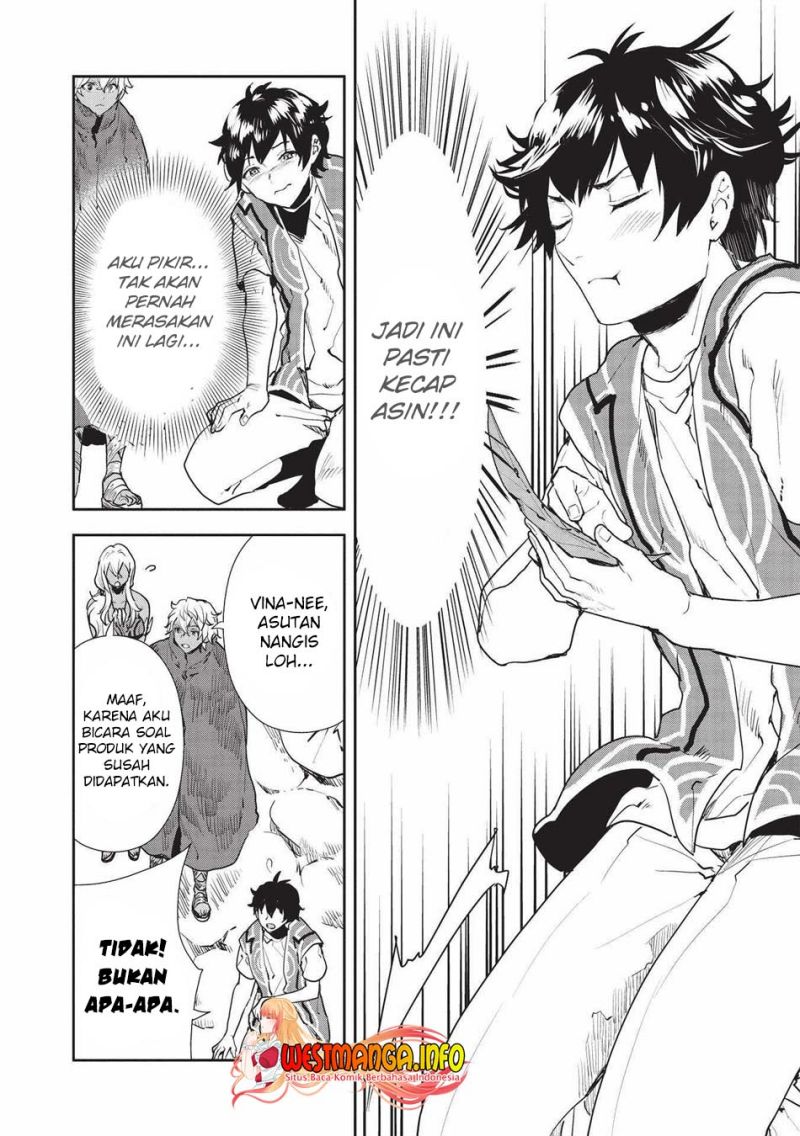 Isekai Ryouridou