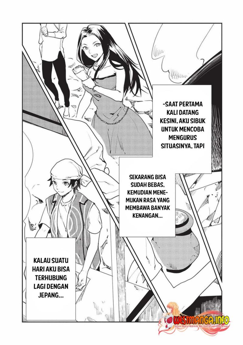 Isekai Ryouridou