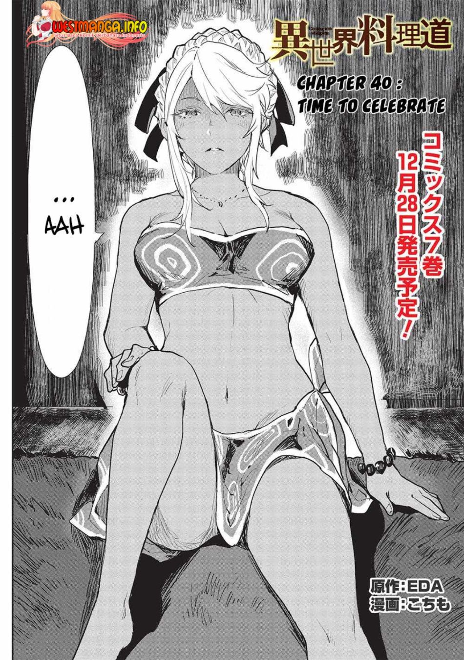 Isekai Ryouridou
