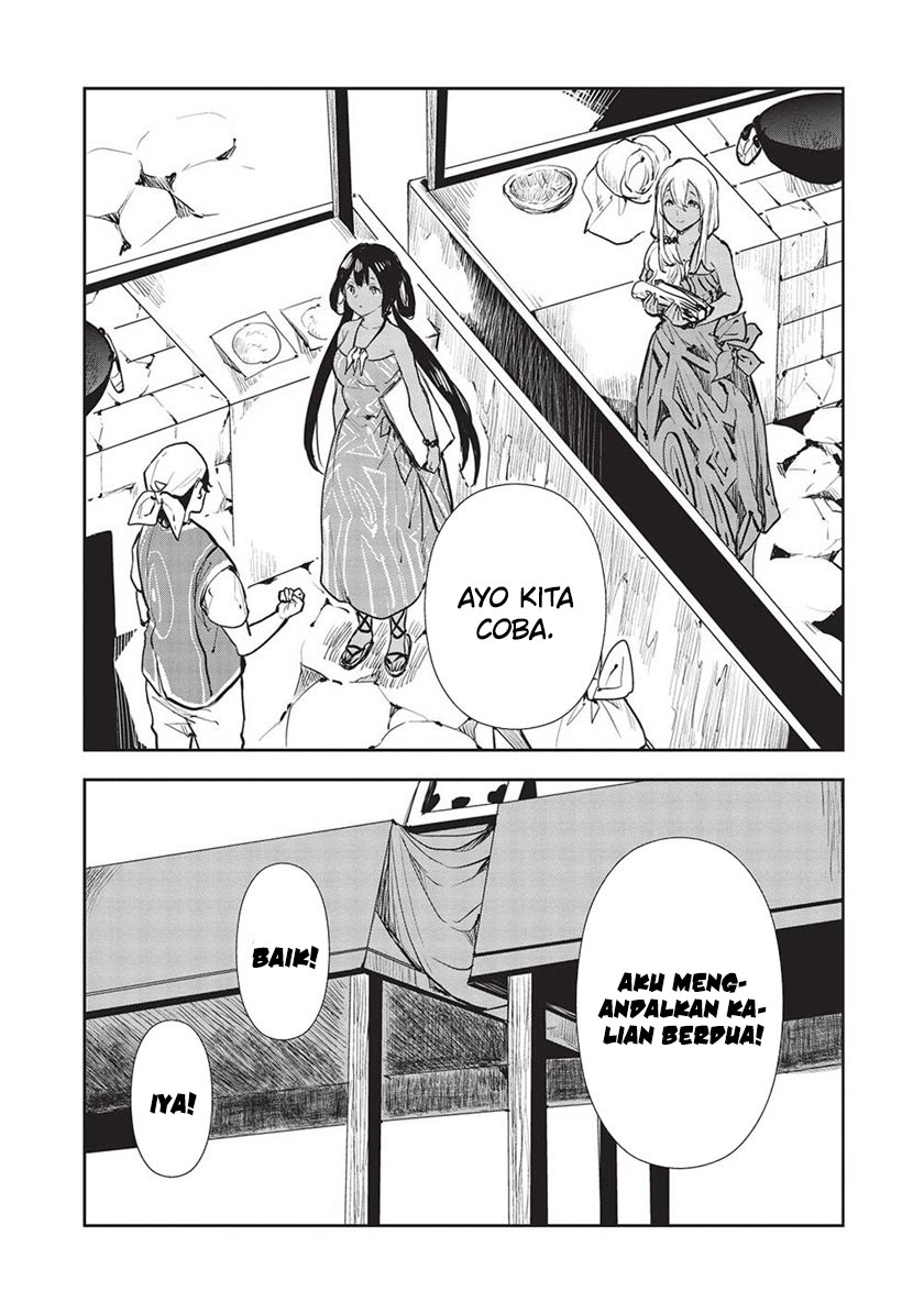 Isekai Ryouridou