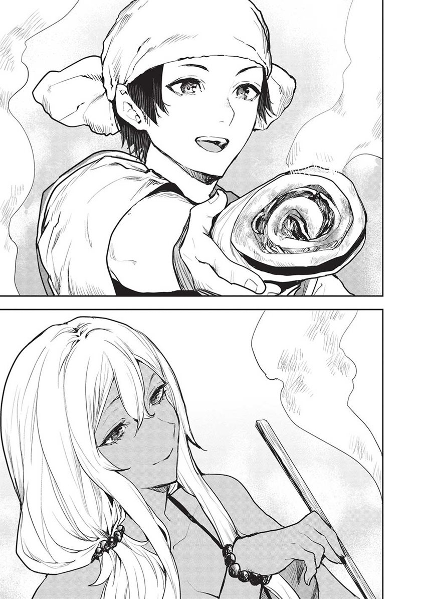 Isekai Ryouridou