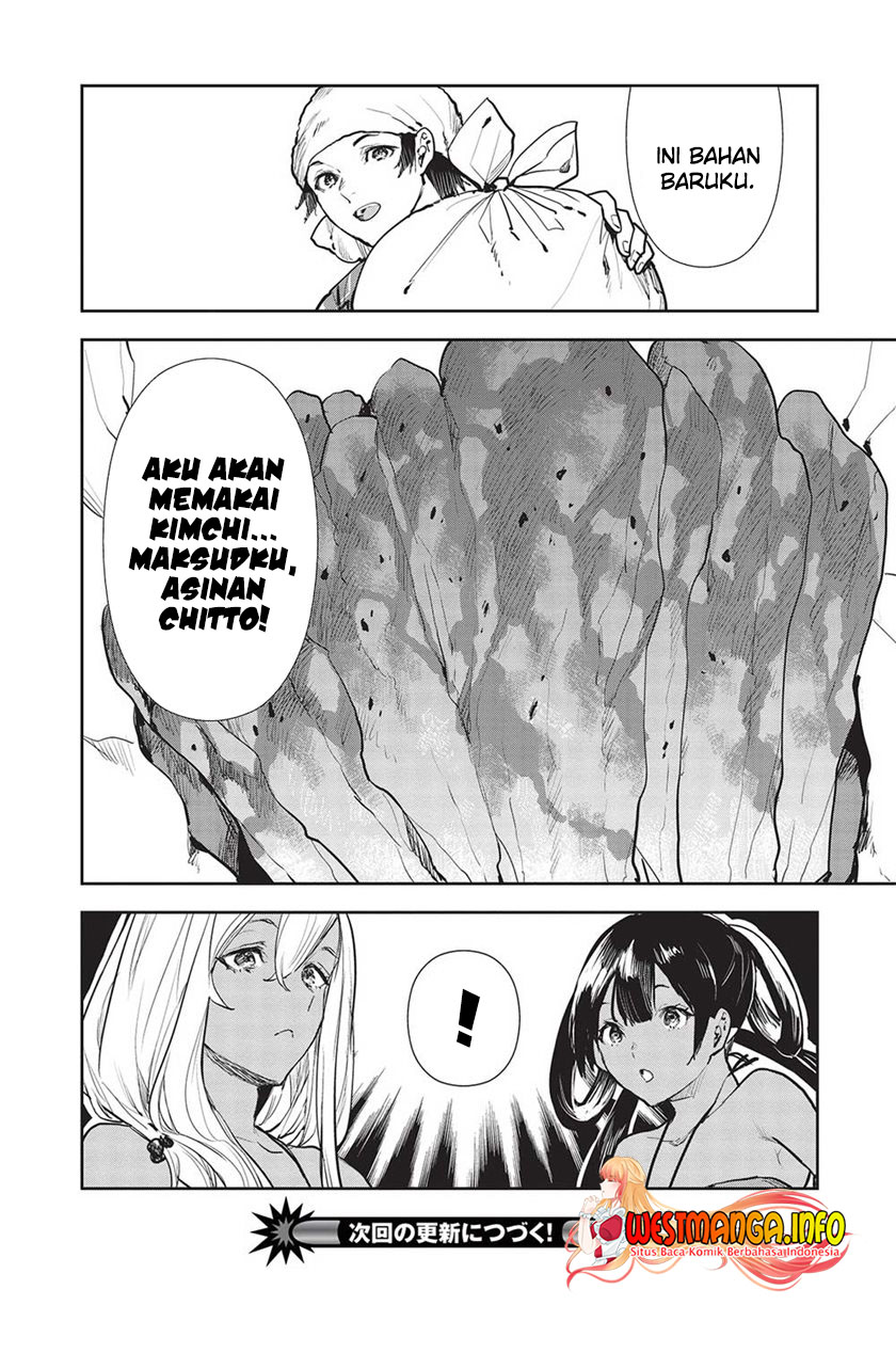 Isekai Ryouridou