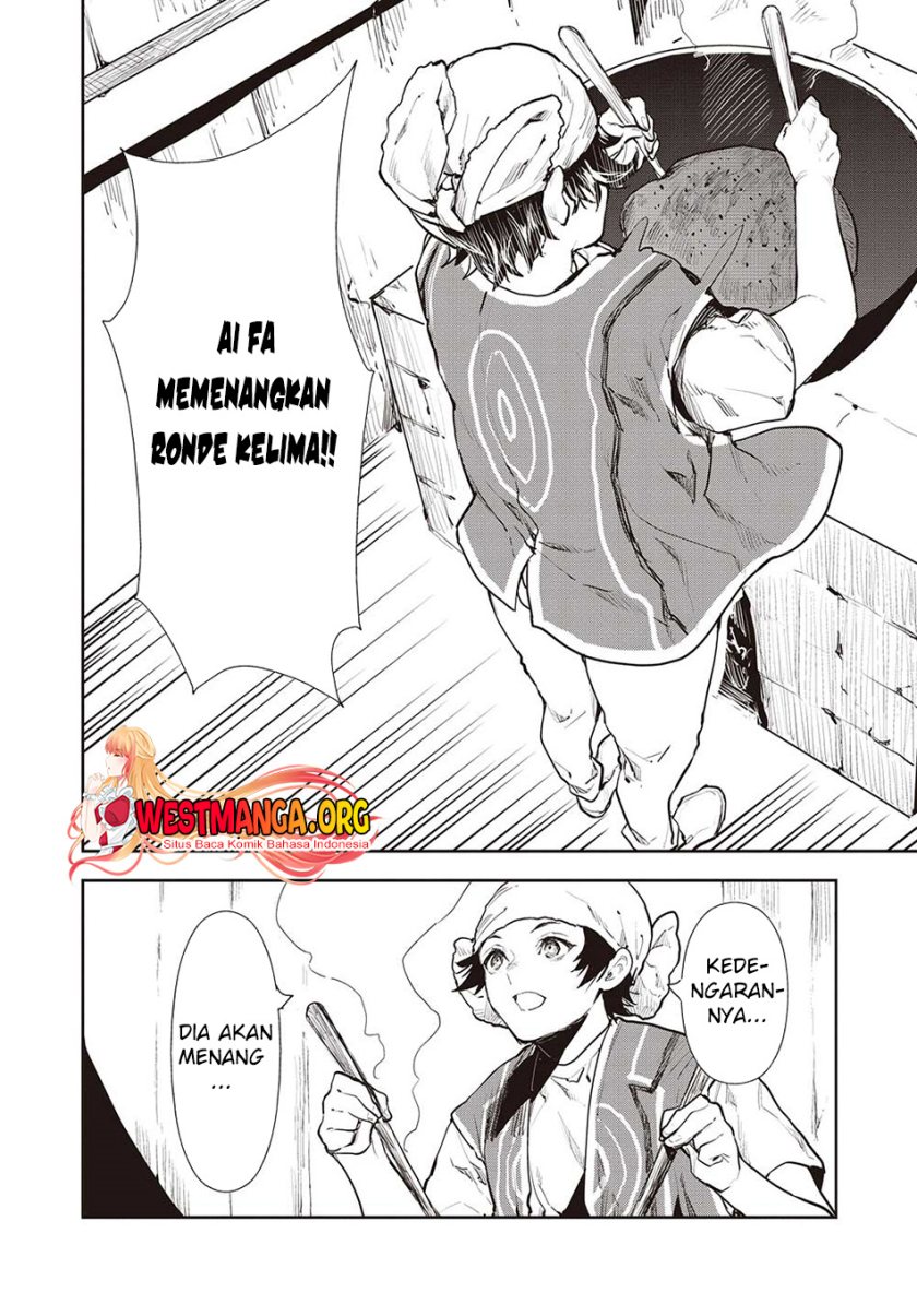 Isekai Ryouridou