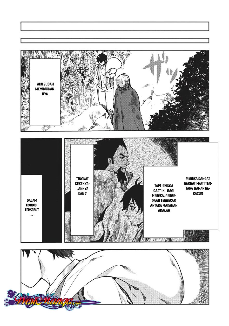 Isekai Ryouridou