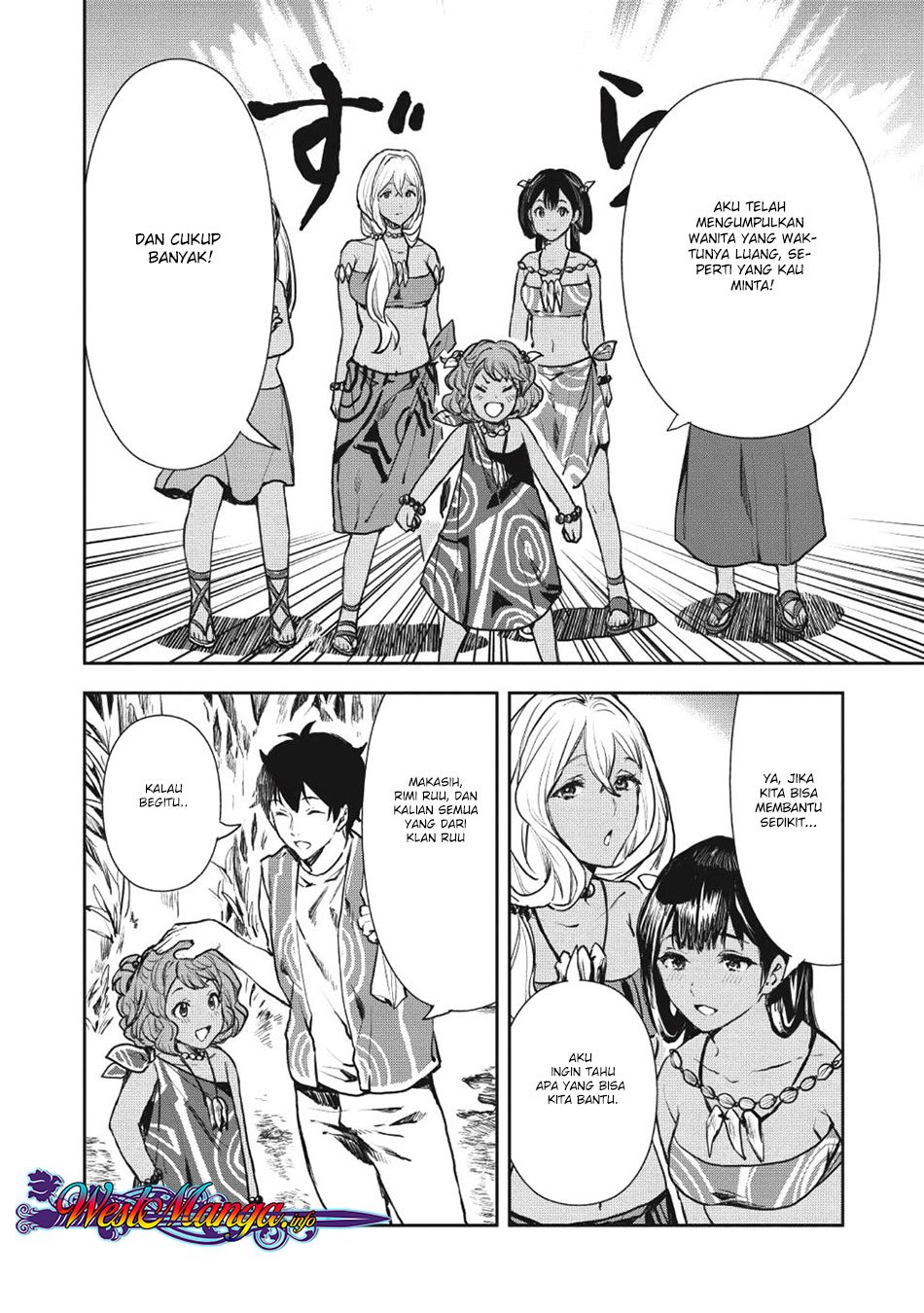 Isekai Ryouridou