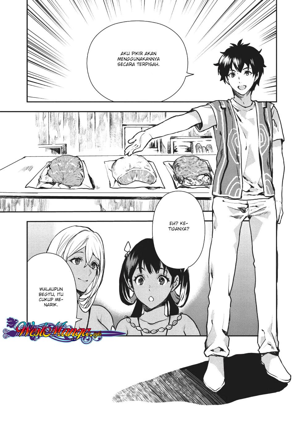 Isekai Ryouridou