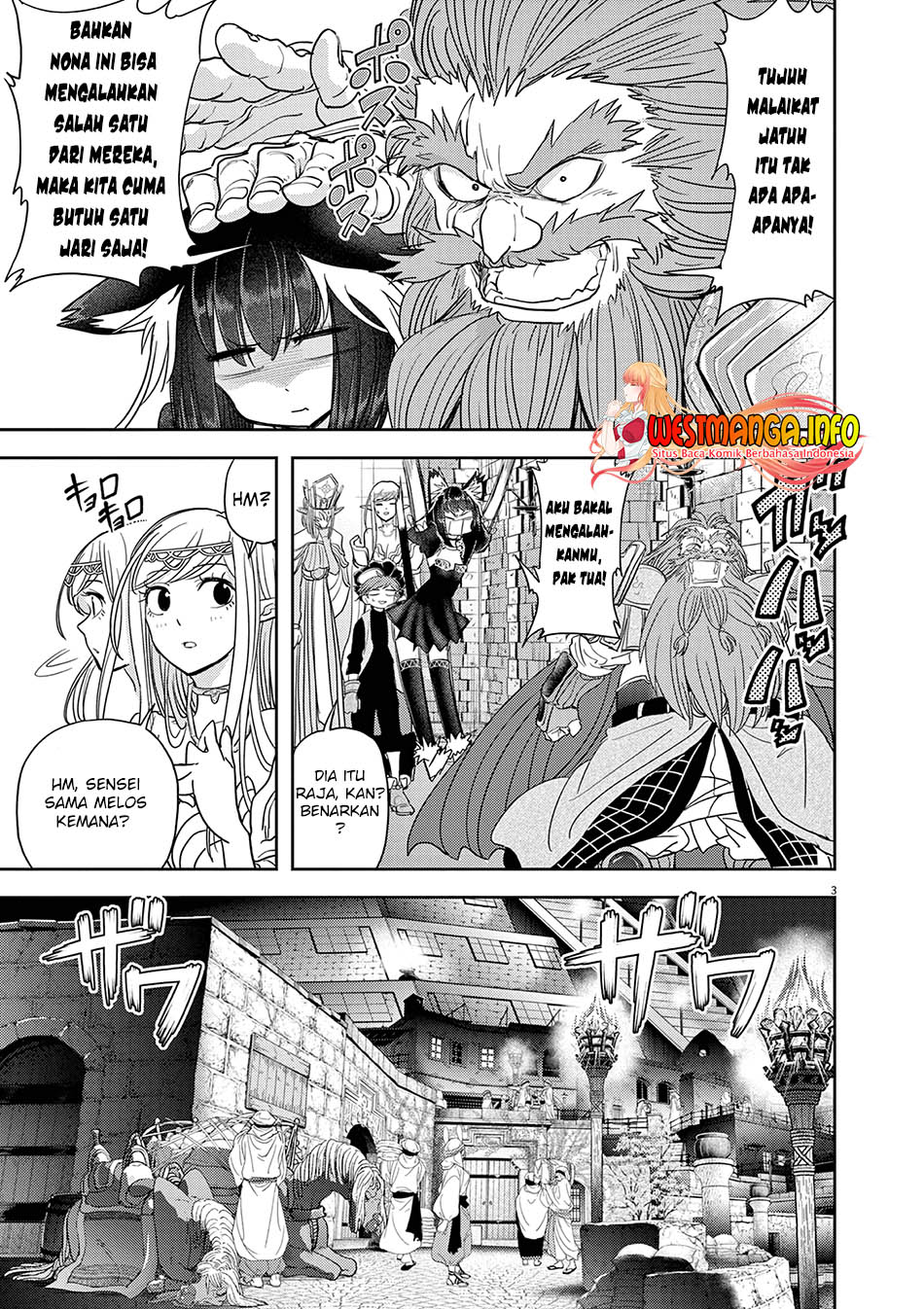 Isekai Shikkaku Chapter 24