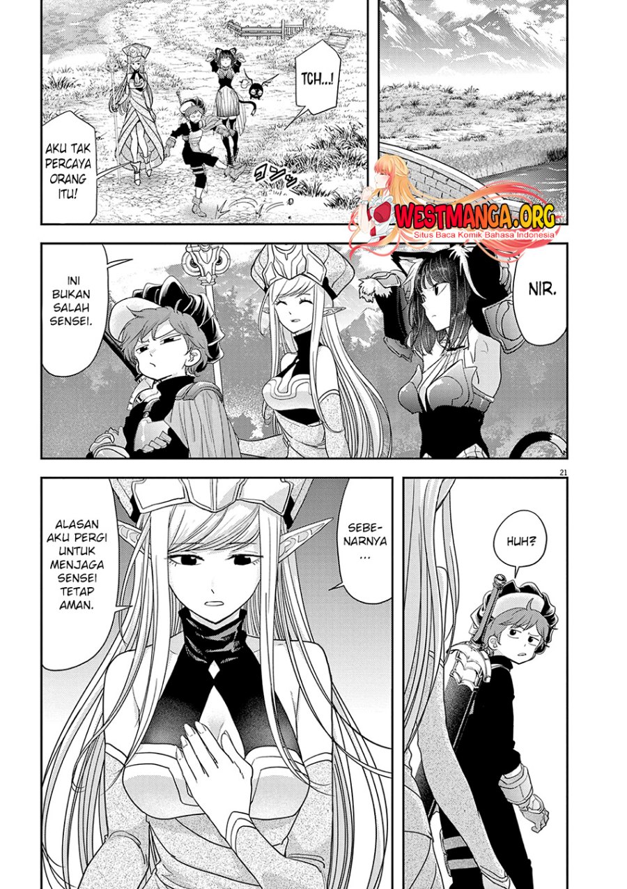 Isekai Shikkaku Chapter 33