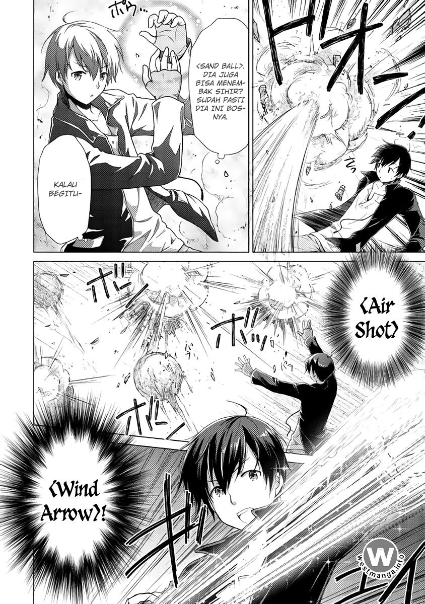 Isekai Yururi Kikou: Kosodateshinagara Boukensha Shimasu Chapter 6