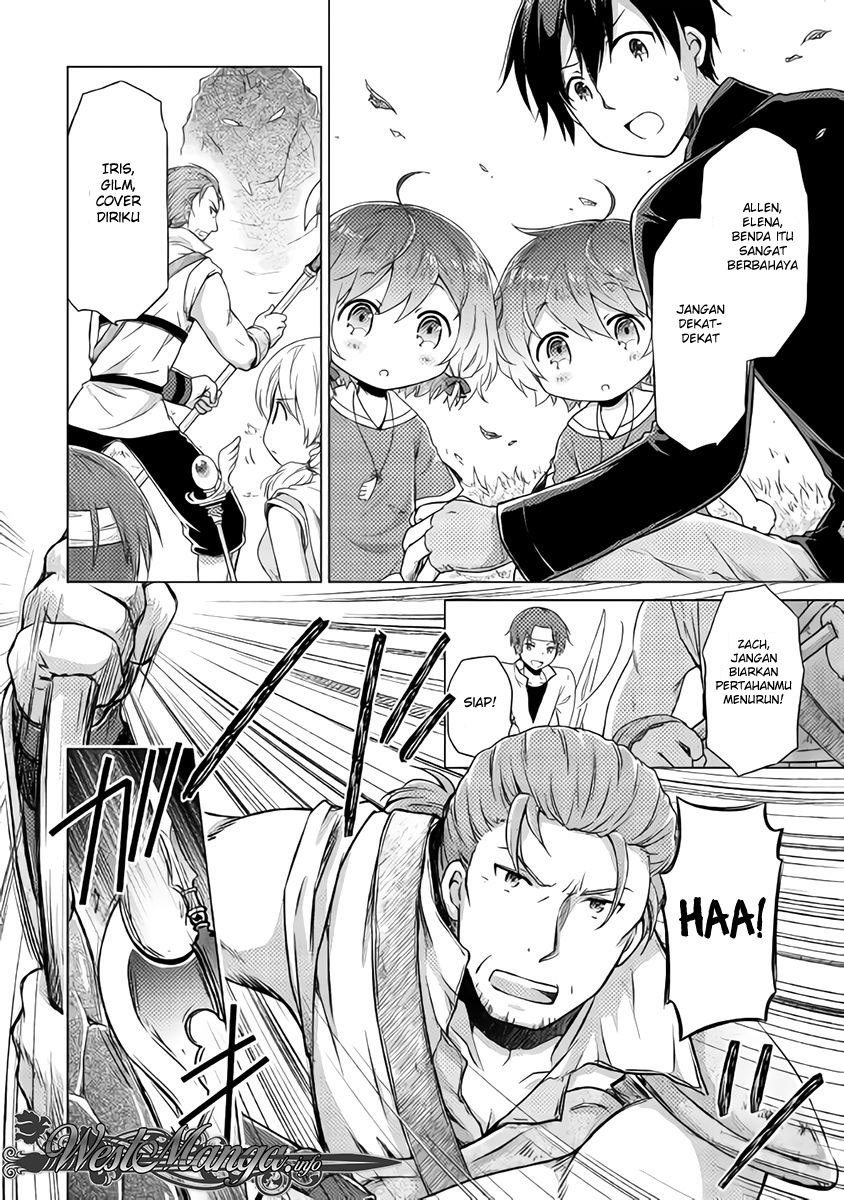 Isekai Yururi Kikou: Kosodateshinagara Boukensha Shimasu Chapter 11