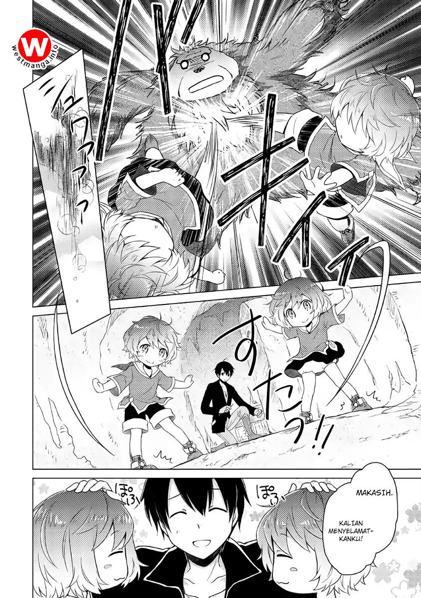 Isekai Yururi Kikou: Kosodateshinagara Boukensha Shimasu Chapter 5