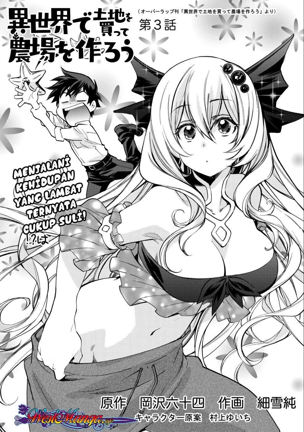 Isekai de Tochi o Katte Noujou o Tsukurou
