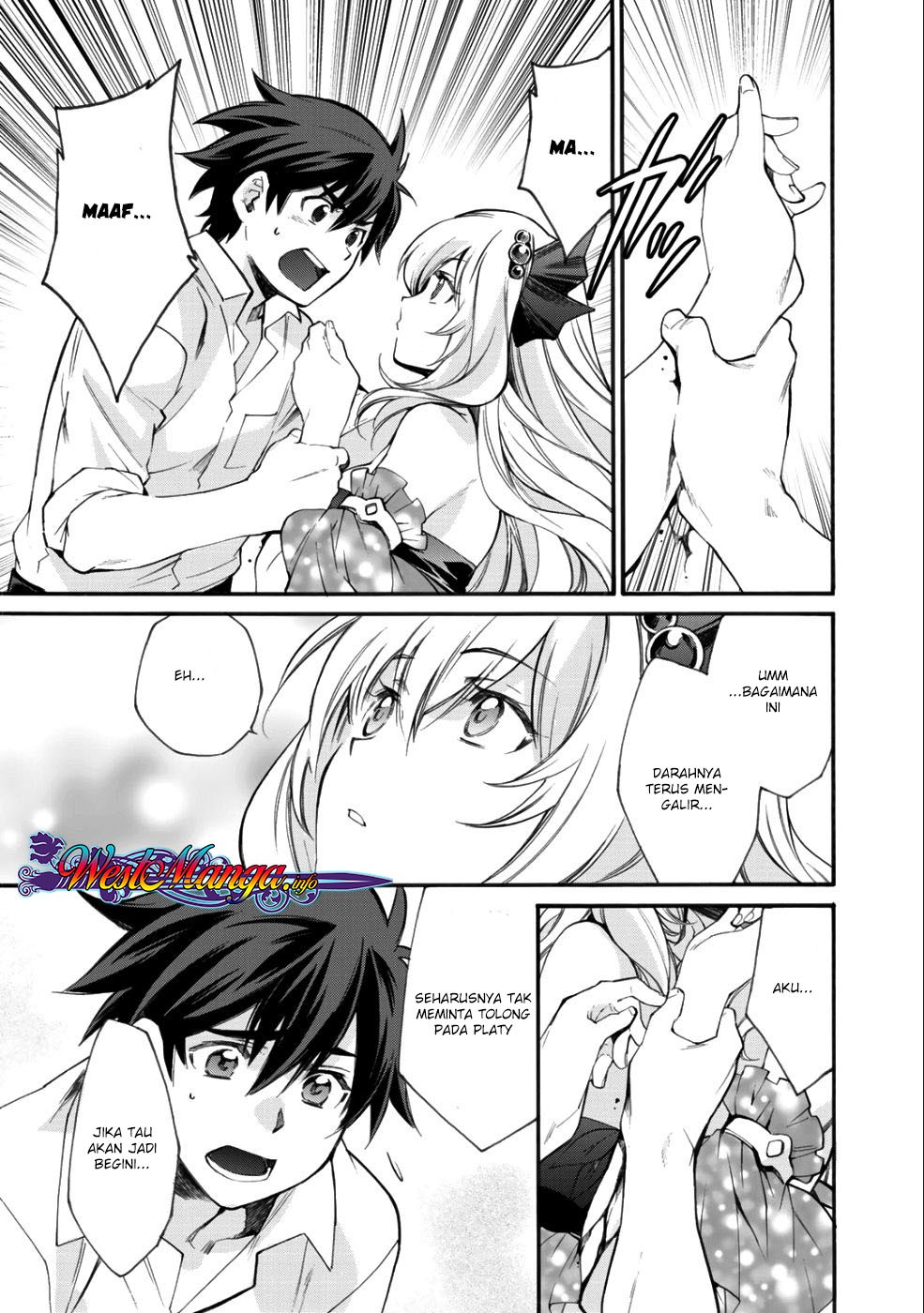Isekai de Tochi o Katte Noujou o Tsukurou