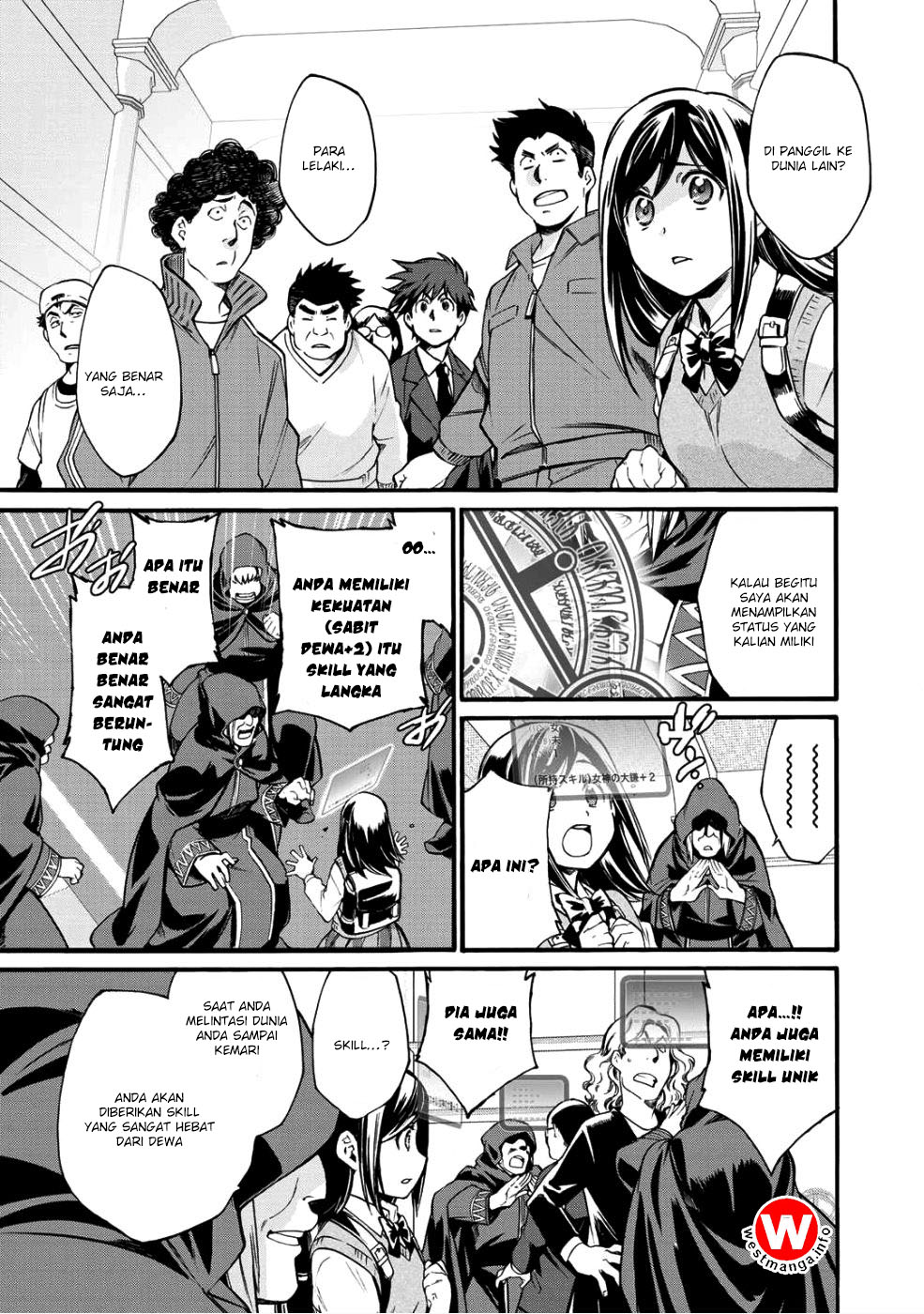 Isekai de Tochi o Katte Noujou o Tsukurou