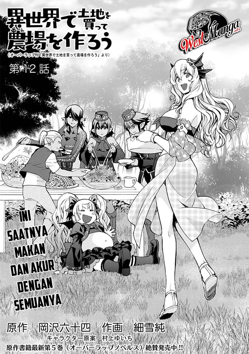 Isekai de Tochi o Katte Noujou o Tsukurou