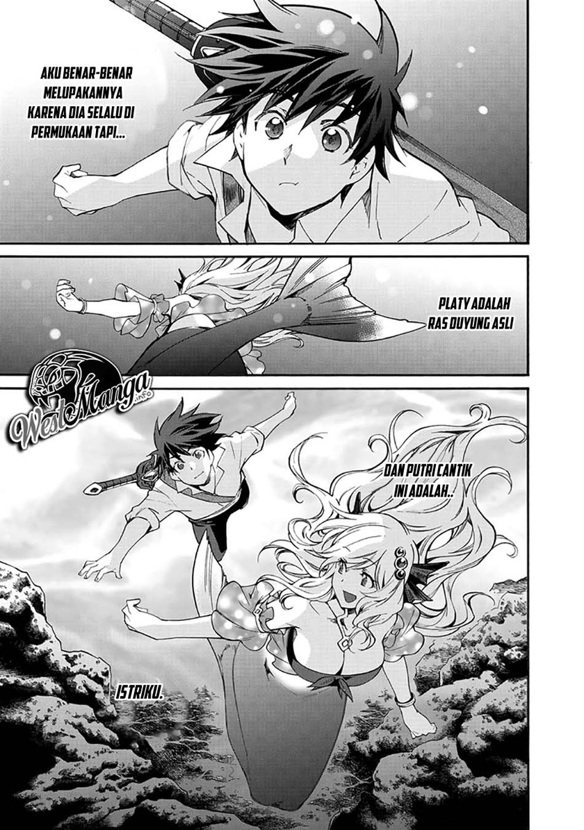 Isekai de Tochi o Katte Noujou o Tsukurou