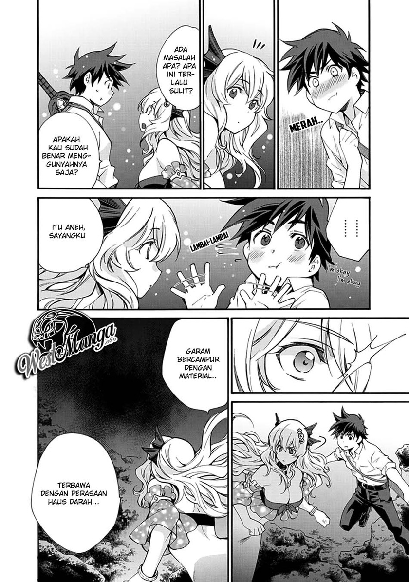Isekai de Tochi o Katte Noujou o Tsukurou