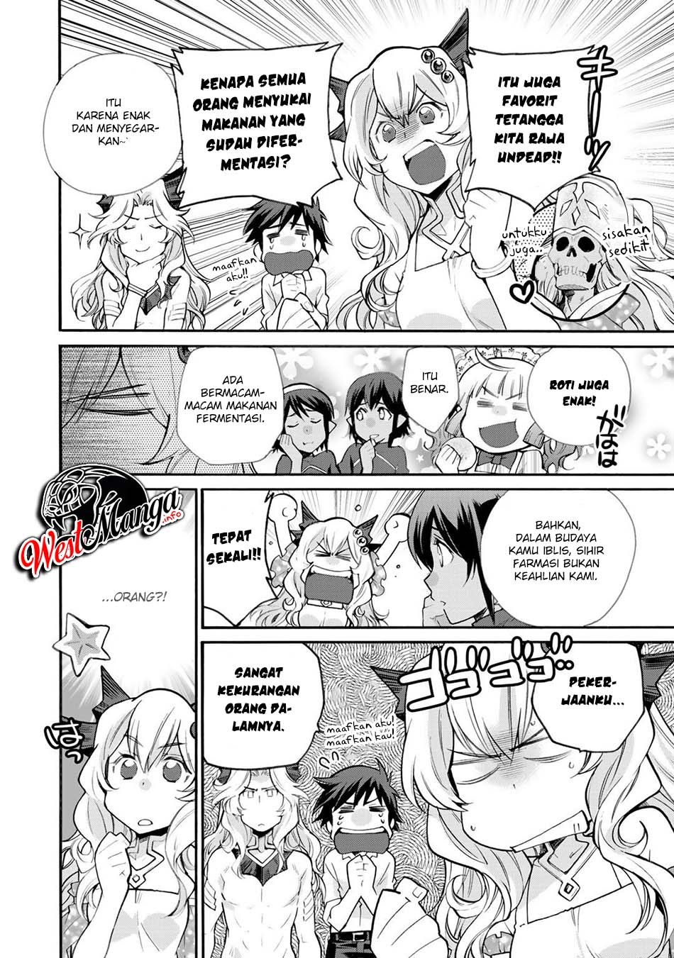 Isekai de Tochi o Katte Noujou o Tsukurou