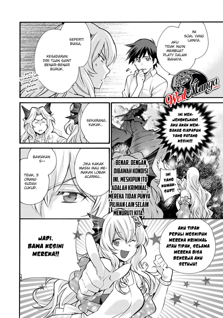 Isekai de Tochi o Katte Noujou o Tsukurou