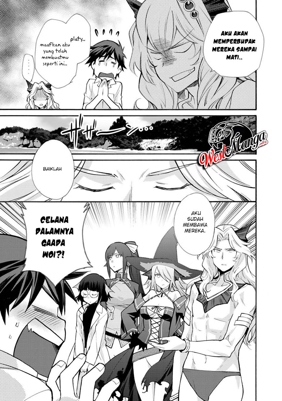 Isekai de Tochi o Katte Noujou o Tsukurou