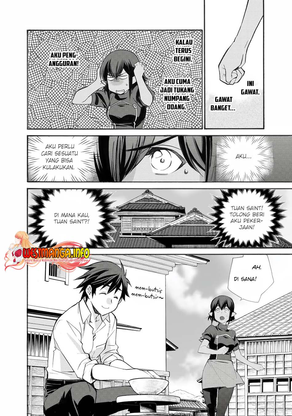 Isekai de Tochi o Katte Noujou o Tsukurou