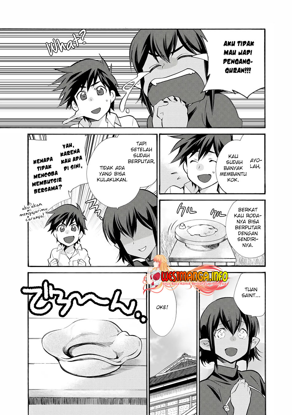 Isekai de Tochi o Katte Noujou o Tsukurou