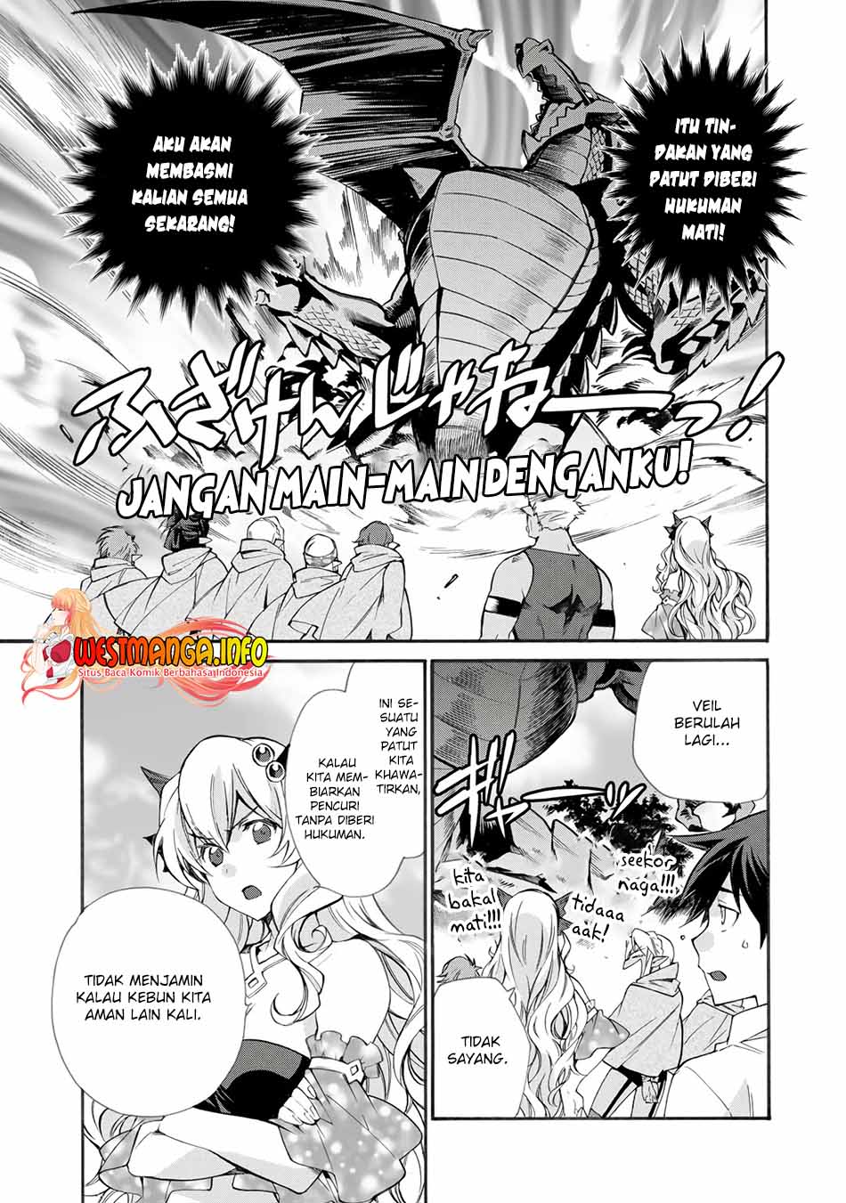 Isekai de Tochi o Katte Noujou o Tsukurou