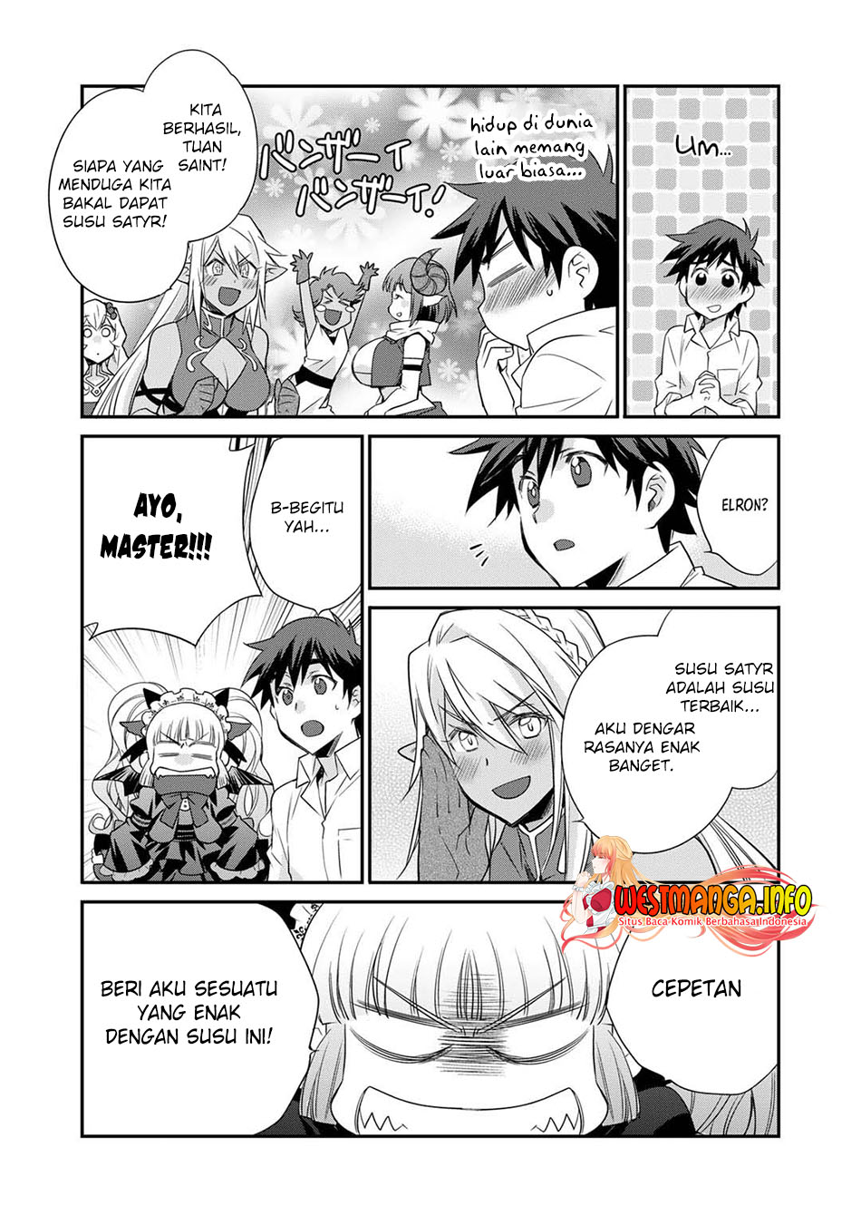 Isekai de Tochi o Katte Noujou o Tsukurou