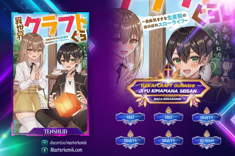 Isekai Craft Gurashi Jiyu Kimamana Seisan Shoku no Honobono Slow Life