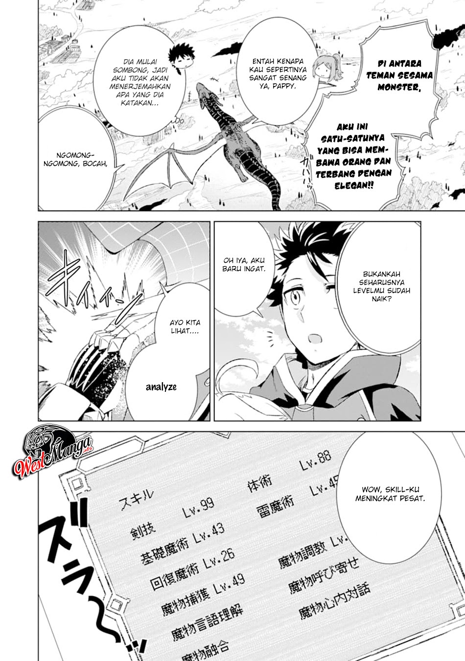 Isekai de Tadahitori no Mamono Tsukai ~ Tenshoku Shitara Maou Ni Machigawa Remashita