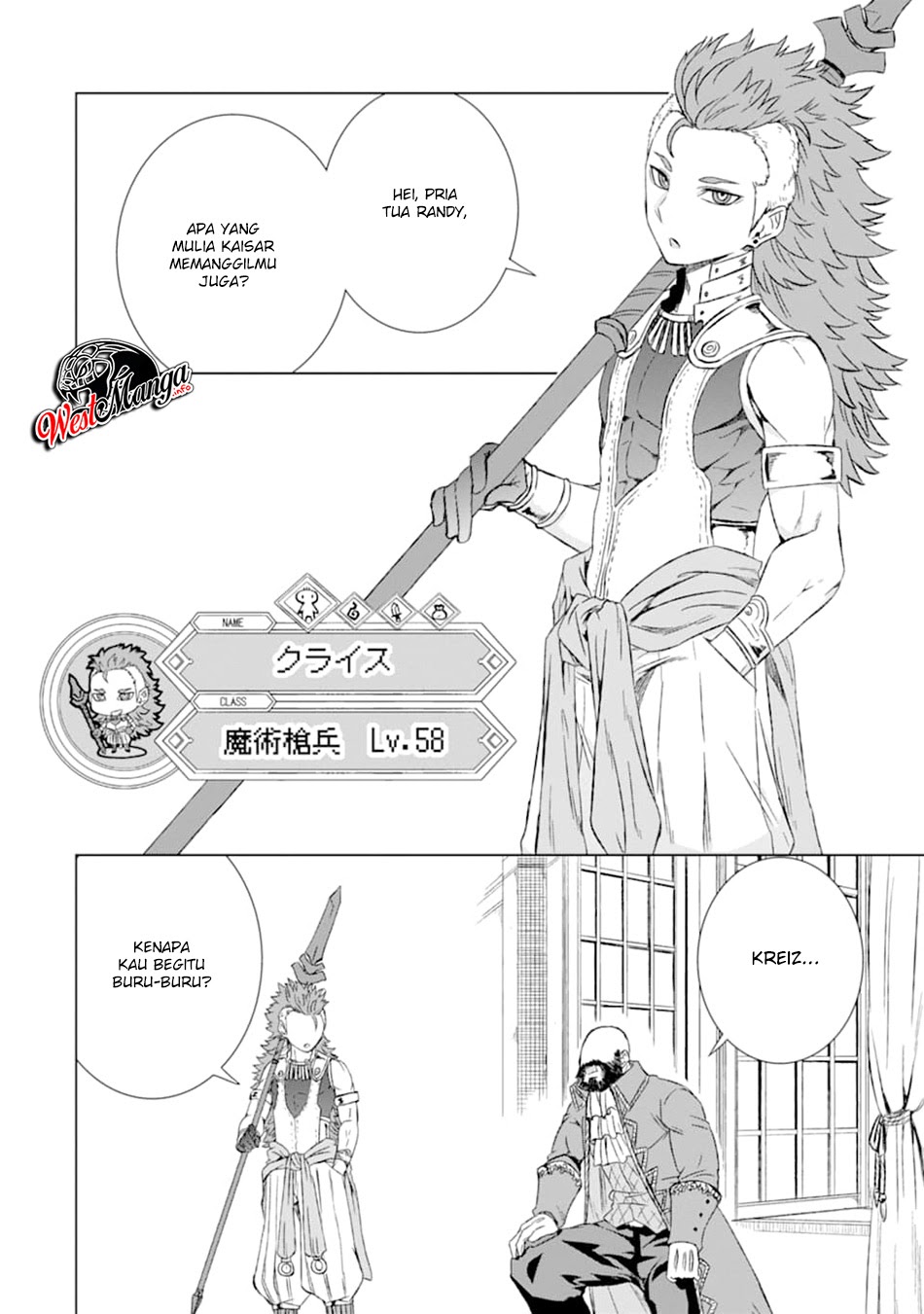 Isekai de Tadahitori no Mamono Tsukai ~ Tenshoku Shitara Maou Ni Machigawa Remashita