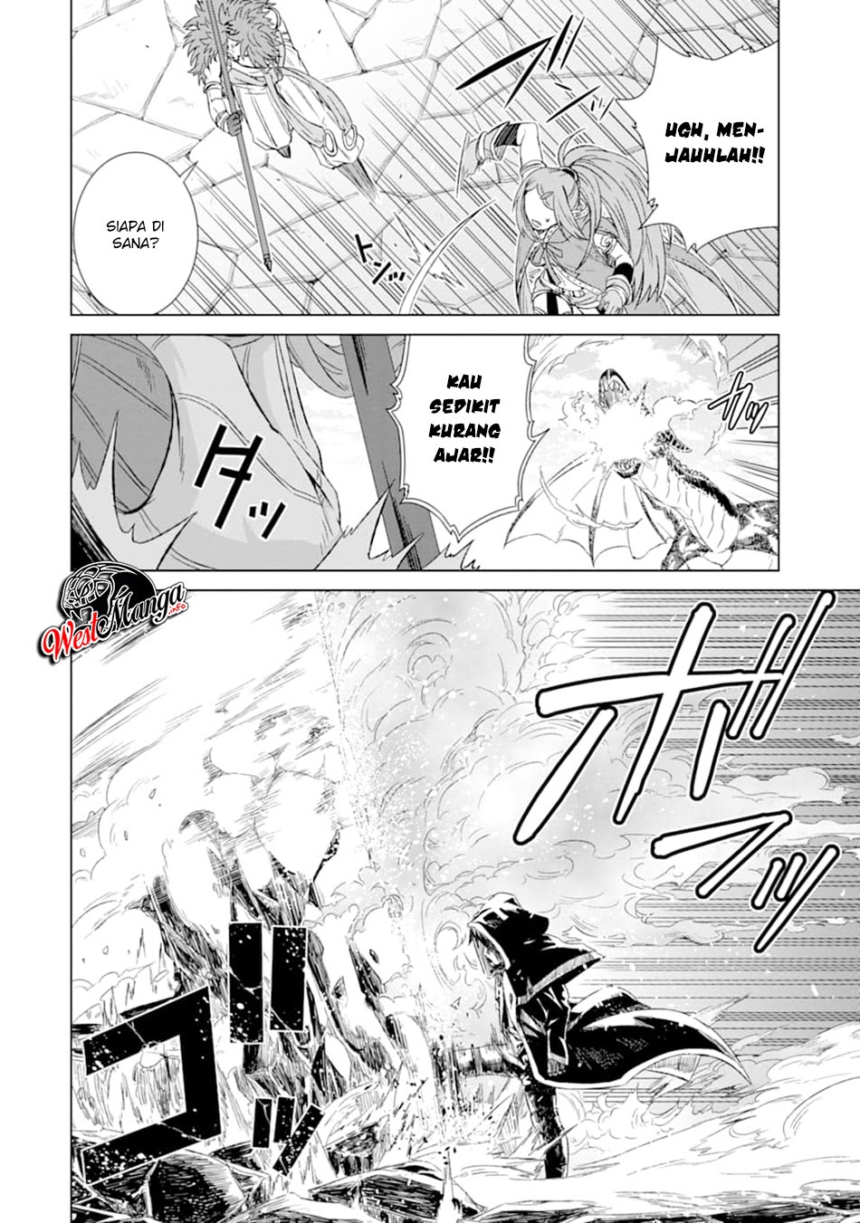 Isekai de Tadahitori no Mamono Tsukai ~ Tenshoku Shitara Maou Ni Machigawa Remashita