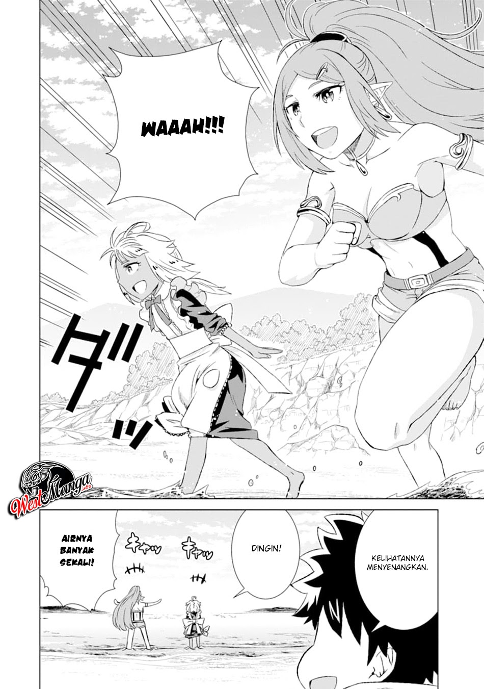 Isekai de Tadahitori no Mamono Tsukai ~ Tenshoku Shitara Maou Ni Machigawa Remashita