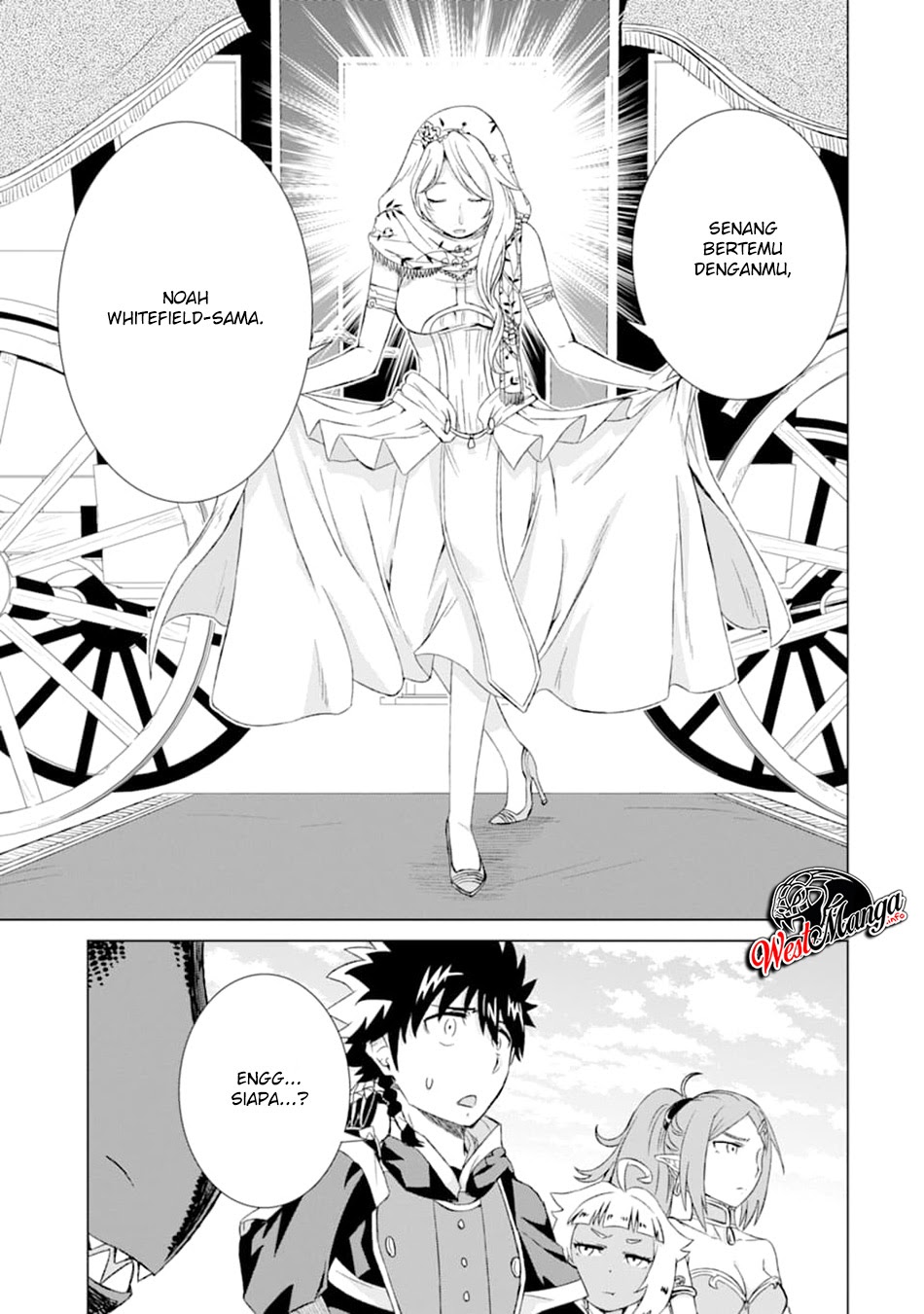 Isekai de Tadahitori no Mamono Tsukai ~ Tenshoku Shitara Maou Ni Machigawa Remashita