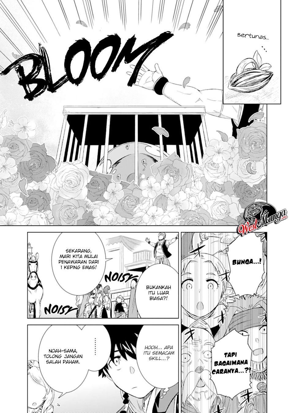 Isekai de Tadahitori no Mamono Tsukai ~ Tenshoku Shitara Maou Ni Machigawa Remashita