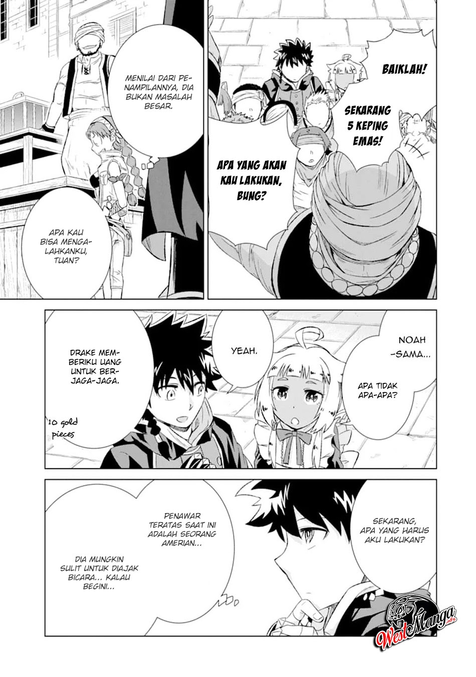 Isekai de Tadahitori no Mamono Tsukai ~ Tenshoku Shitara Maou Ni Machigawa Remashita