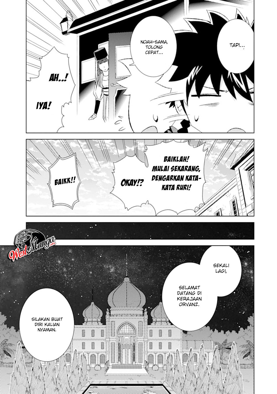 Isekai de Tadahitori no Mamono Tsukai ~ Tenshoku Shitara Maou Ni Machigawa Remashita