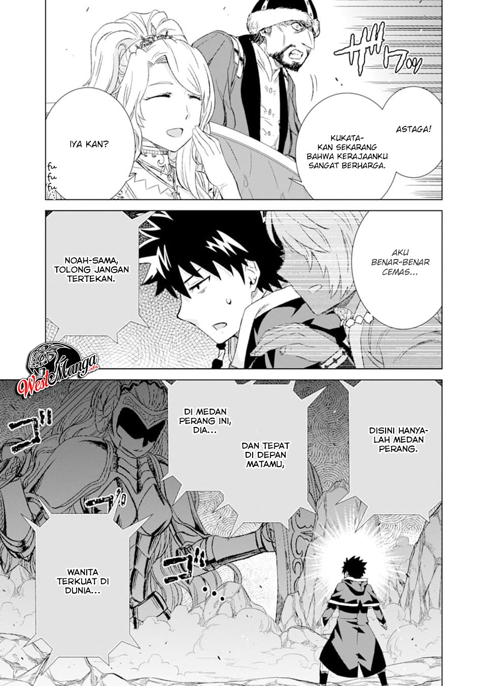 Isekai de Tadahitori no Mamono Tsukai ~ Tenshoku Shitara Maou Ni Machigawa Remashita