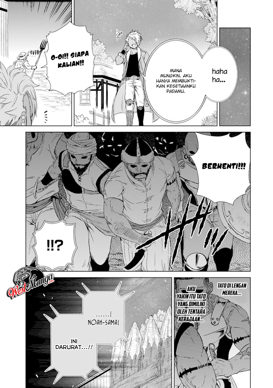 Isekai de Tadahitori no Mamono Tsukai ~ Tenshoku Shitara Maou Ni Machigawa Remashita